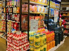 -Olé精品超市(天汇广场店)