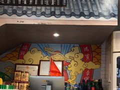 -宣武小院涮肉(前门店)