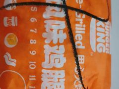 -汉堡王(上海缤谷一期店)