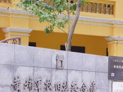 -长洲岛