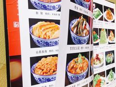 -国俊八大碗饭店