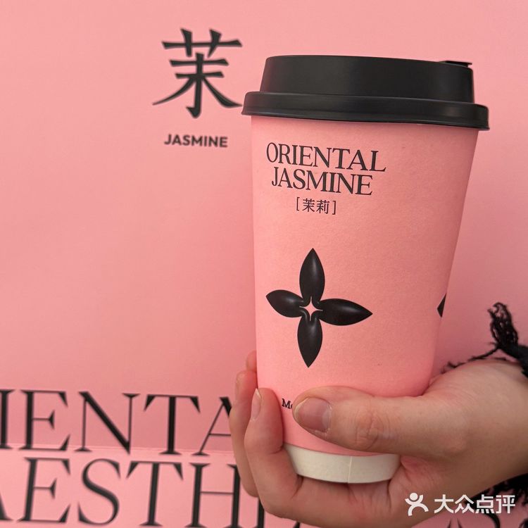 在温州，在滨江万象城，终于喝到了 