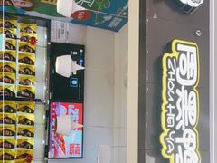 -周黑鸭(天津西青区中北永旺店)