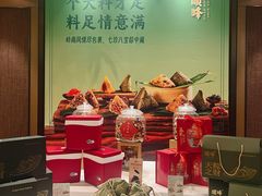 -顺峰(农展馆店)