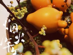 -广州富力丽思卡尔顿酒店·丽轩·粤菜