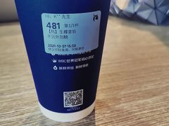 -瑞幸咖啡(盛博广场店)