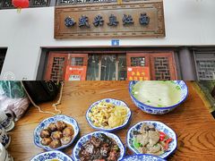 -孙盛兴奥灶面馆·蟹黄面·三虾面(山塘街总店)