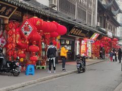 -城隍庙小礼品市场(福佑商厦福佑路店)