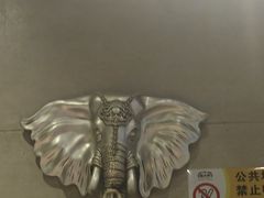 -蚝太郎 • 海鲜烧烤(阳光天地店)