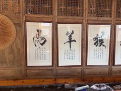 -一桶江山餐厅(松北店)