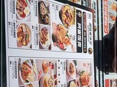 -開籠雀冰室(同和金铂店)