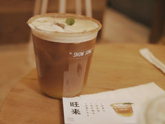 -雪凇咖啡snowsong(三盛店)