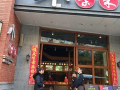 门面-小柴米·传统江西菜(八一广场店)