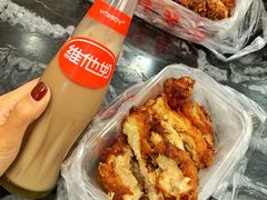 -王二甩老木子鸡(江湾店)