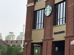 -星巴克臻选(天津鲁能中心一店)