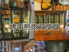 -首府山烧烤·小龙虾·KTV(翠堤湾店)