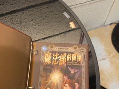 -逃脱反斗城沉浸剧情密室(北京路店)