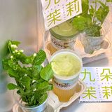 简直就是春天里必喝的奶茶好吗️ 茉莉柠檬茶