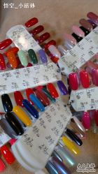 -艾妃罗高科美肤美甲美睫健康管理