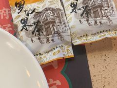 -点都德(汇盈广场店)
