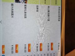 -西安高新洲际酒店•彩丰楼中餐厅