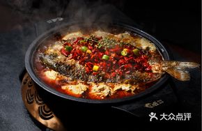 Grilled Fish with Spicy Sauce