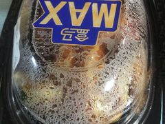 -盒马X会员店(上海森兰商都店)