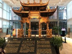 -土山湾博物馆