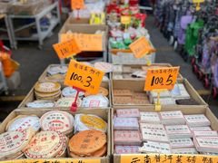 -细村农贸综合市场