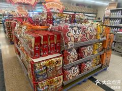 -华润万家(荔湾店)