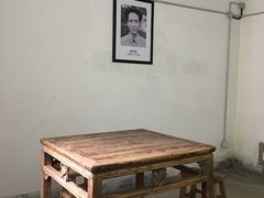 -古田会议纪念馆
