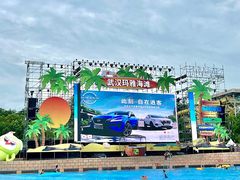 -武汉玛雅海滩水公园