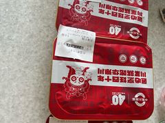 -华豫川酒家(双子塔店)