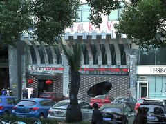 -牧歌KTV(观前店)