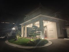 -浙江宾馆·花园餐厅·自助餐厅·茶吧