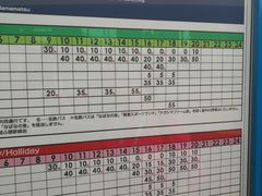 -三井奥特莱斯购物城(爵士之梦长岛店)