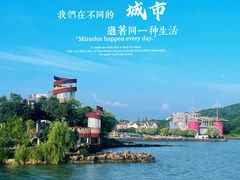 -苏州吴中太湖旅游区