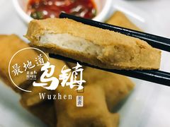 -邱记私房菜·十八年本地菜