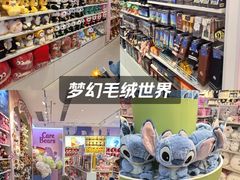 -黄兴南路步行商业街