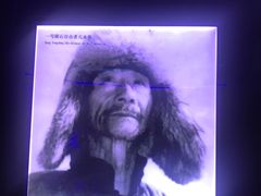 -吉林市博物馆