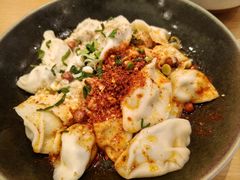 -三姐妹饺子(东木头市店)