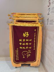 -上海百佳母婴护理中心