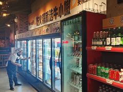-牛小嫩串串火锅(延边大学文化城店)
