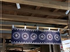 -上坐过桥米线(顺城店)