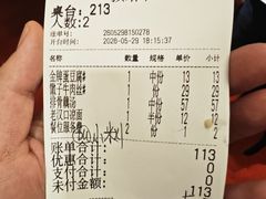 -刘胖子家常菜·蹄花焖藕(江汉路总店)