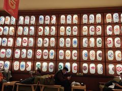 -大江户·温泉洗浴(浑南店)