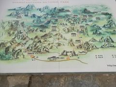 -上方山云水洞