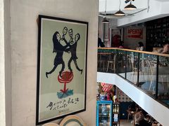 -Alimentari早午餐(安福路店)