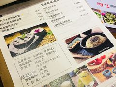 -十二舍·湯物素煮(江泰潤政店)