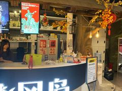 -暴风岛沉浸式体验馆(百联世纪店)